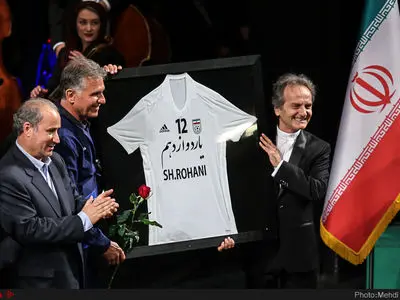 مراسم بدرقه تیم ملی فوتبال ایران به همراه رونمایی از سرود تیم ملی