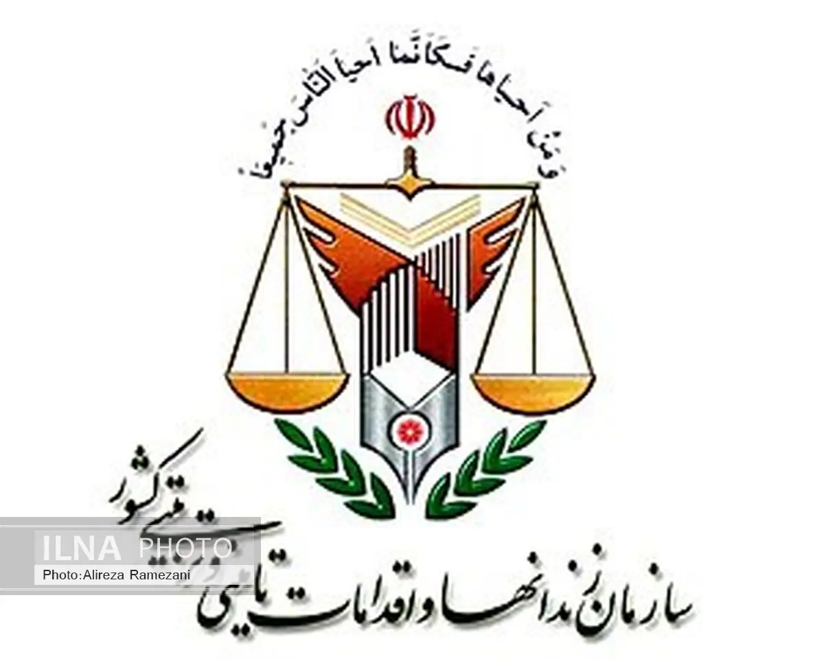 در برنامه‌های پخش شده در بخش‌های خبری برخی مطالب به صورت ناقص و نارسا منتشر شد