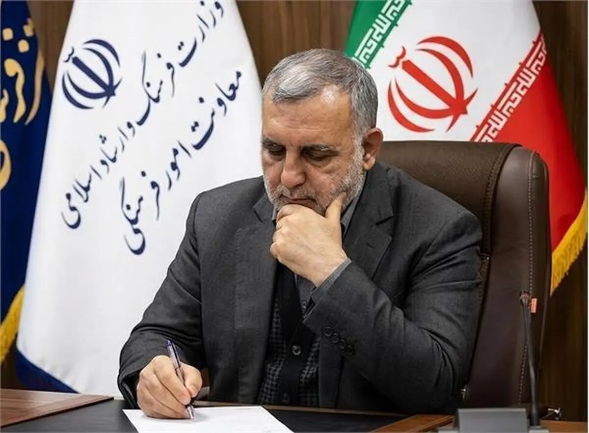 پیام معاون امور فرهنگی به مناسبت روز صنعت چاپ