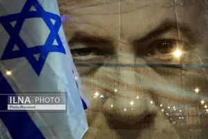 نتانیاهو کابینه جنگ رژیم صهیونیستی را منحل کرد