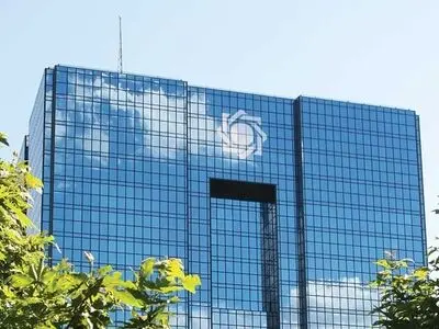 Iran puts inflation at 9.8%
