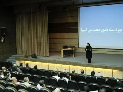 آمادگی موزه‌ها در بحران با آموزش‌های تخصصی ارتقا می‌یابد