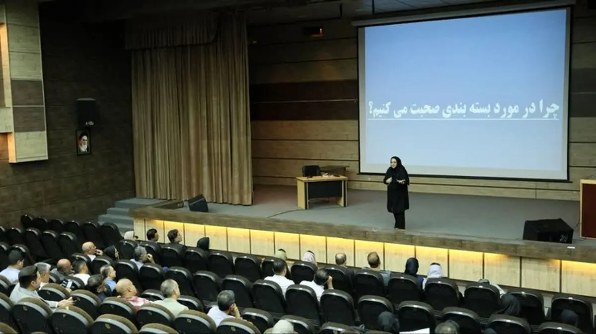 آمادگی موزه‌ها در بحران با آموزش‌های تخصصی ارتقا می‌یابد