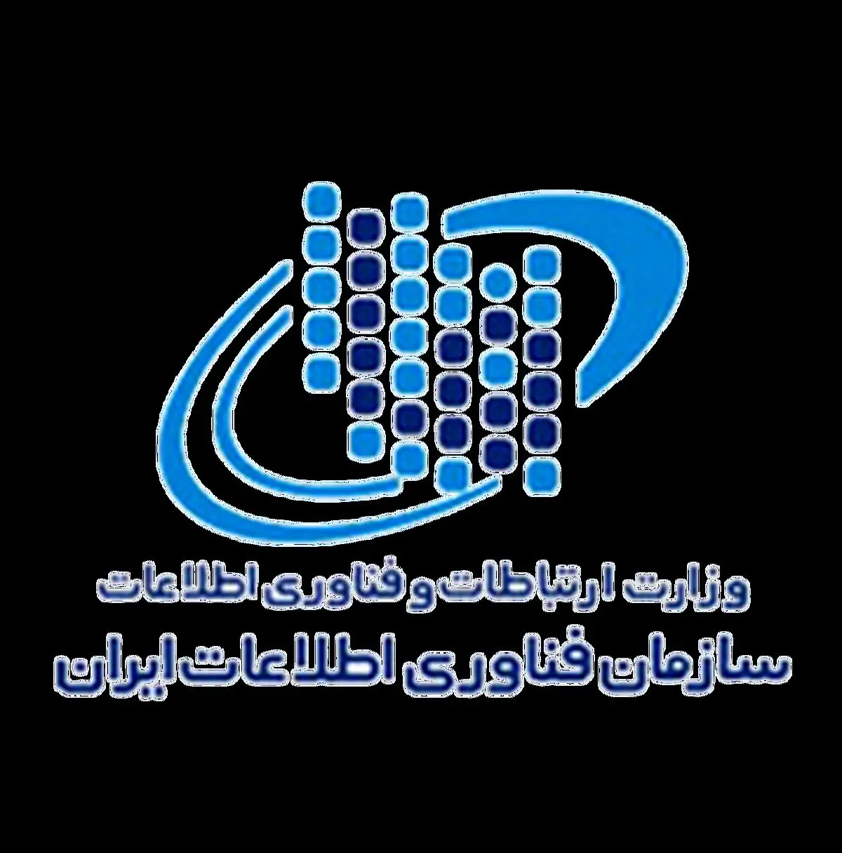 شبکه علمی به معنی خدمات رایگان اینترنت نیست