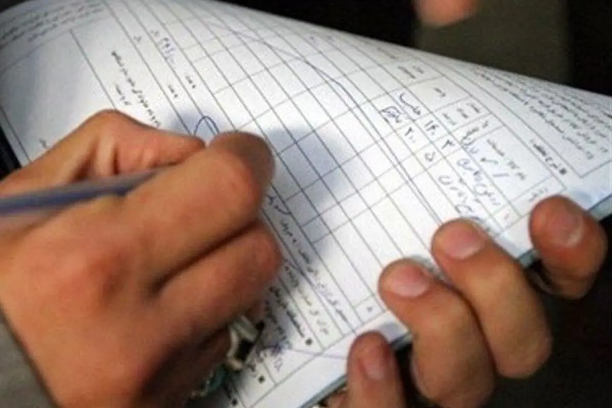 تشکیل بیش از 17 هزار پرونده تخلف در سال گذشته در مازندران