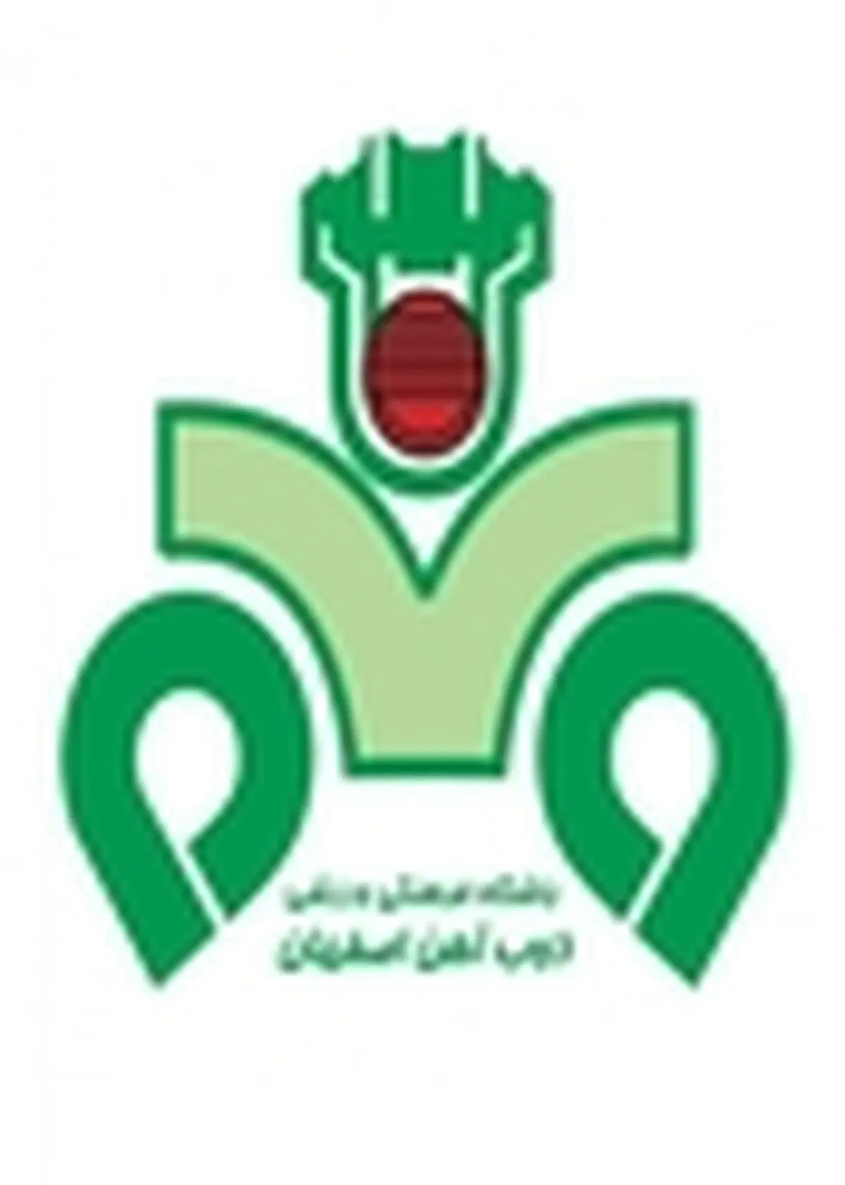 شکایت باشگاه ذوب آهن از نظر محمدی + تصویر نامه