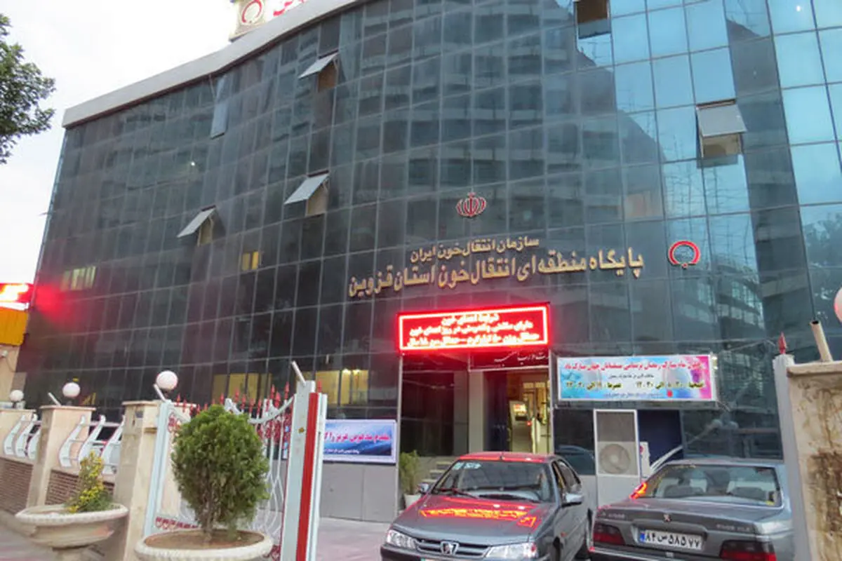 اهدای خون توسط ۷۲۰ جوان قزوینی