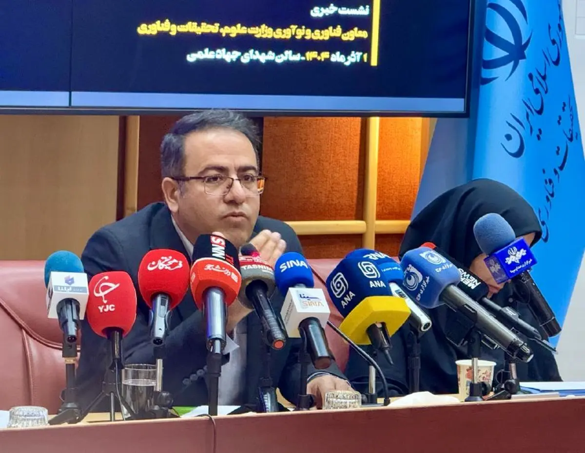 اکنون ۵۸ پارک علم و فناوری در کشور فعال است