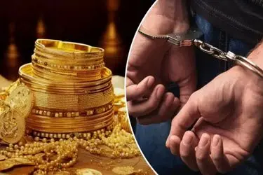 کشف 70 میلیارد ریال طلای مسروقه و دستگیری 2 سارق اردبیلی