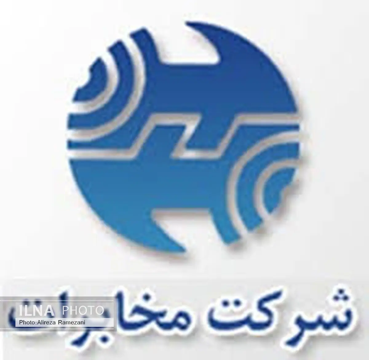 تجهیز صد در صدی شعبات اخذ رای به پوشش شبکه خدمات مخابراتی