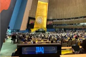 انتخاب عراق به‌عنوان نایب رئیس مجمع عمومی سازمان ملل