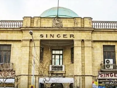 اجازه تخریب ساختمان سینگر را نمی‌دهیم