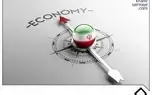 بزودی سهم اقتصاد دیجیتال کشور به 15 درصد می رسد