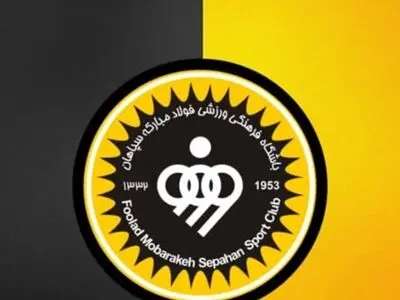قنبرزاده: جریمه های سنگین تری در انتظار سپاهان است(ویدیو)
