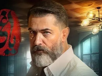 دانلود قسمت 11 یاغی - دانلود سریال یاغی قسمت یازدهم کامل