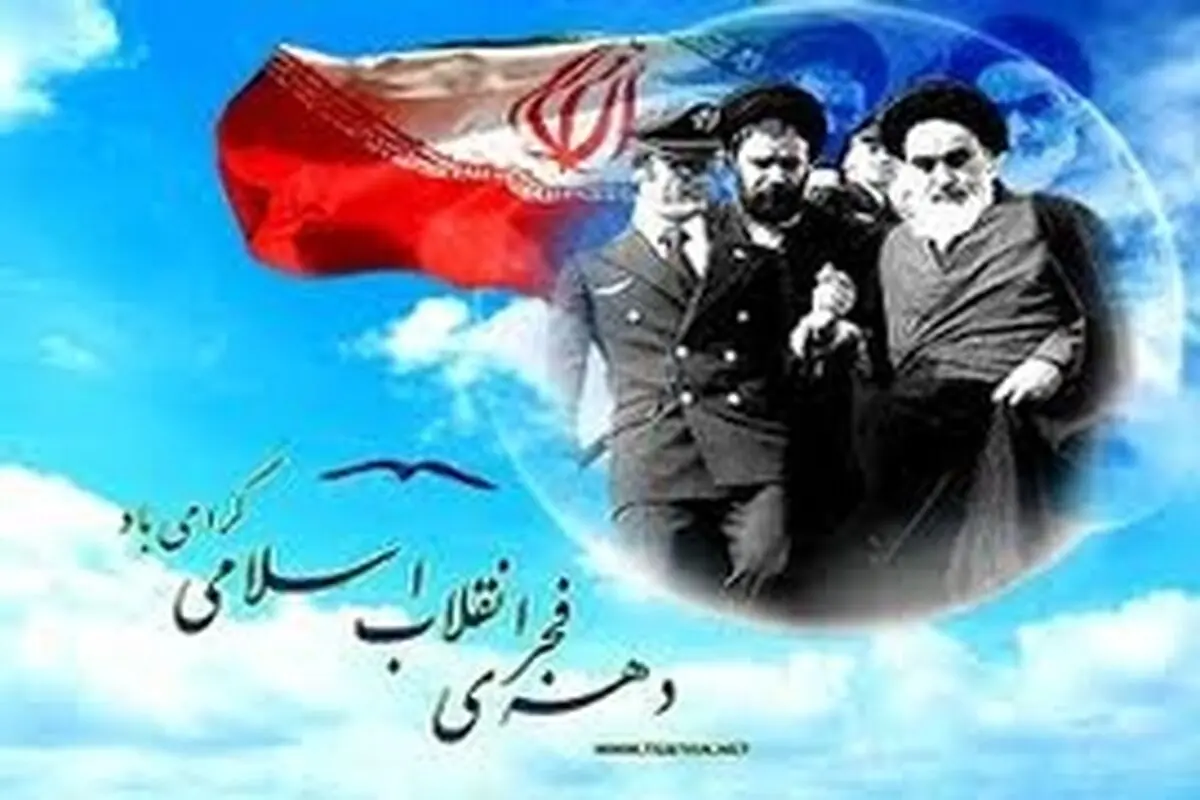جامعه کارگری همواره هوشیار بوده و با صبر توطئه های دشمنان را خنثی می کند
