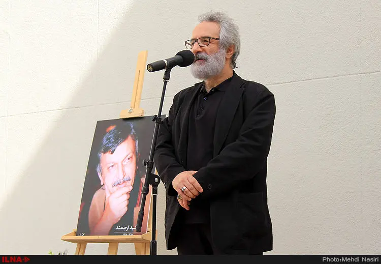 گالری