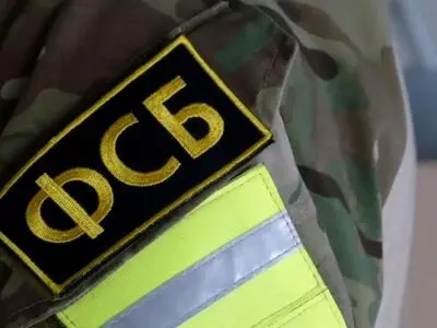 دستگیری عناصر همدست با گروه تروریستی تحریرالشام در سن پترزبورگ