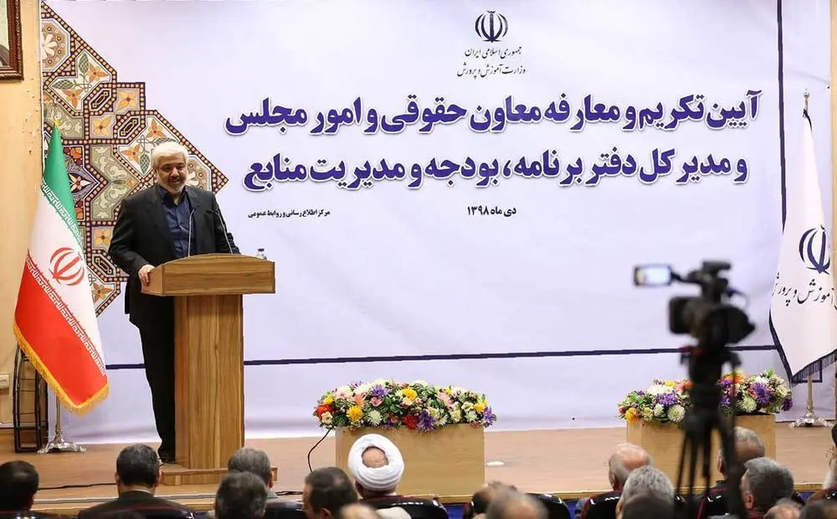 نبود نظام برنامه‌ریزی به آموزش و پرورش ضربه زده است