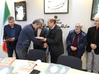 اعضای شورای نظارت بر آموزشگاه های آزاد هنری معرفی شدند