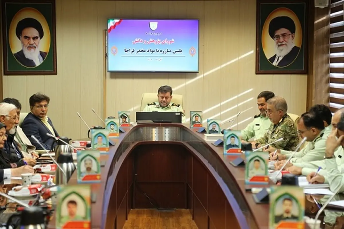 لزوم تعامل و هم‌افزایی پلیس با مراکز علمی و پژوهشی 