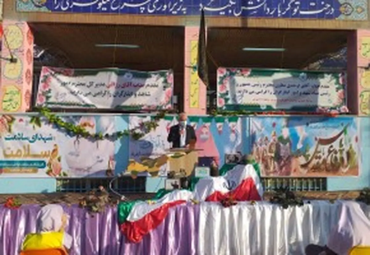زنگ آغاز سال تحصیلی مدارس شاهد نواخته شد
