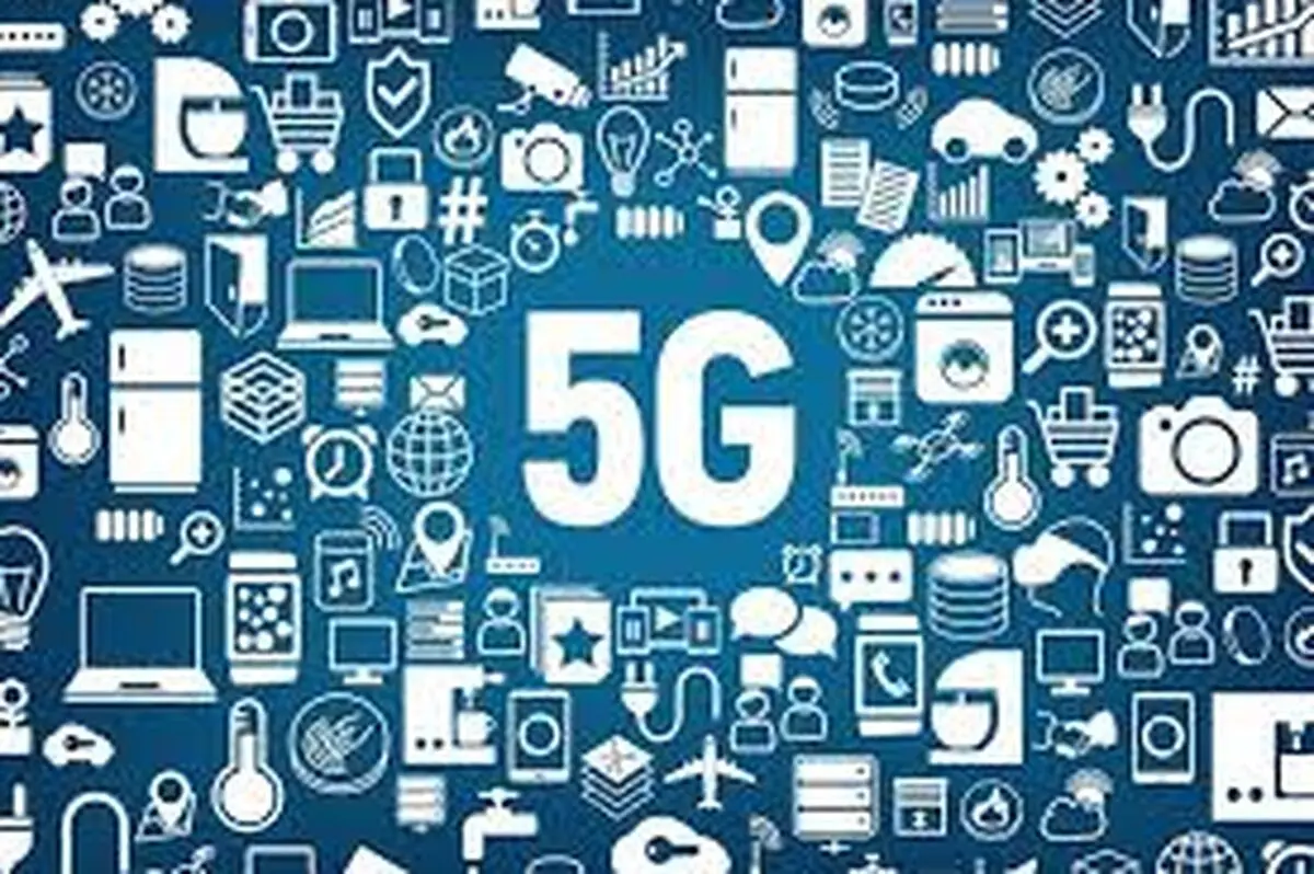 فعلا فضای اینترنت 5G مبهم است/ در مرحله آزمون و خطا هستیم