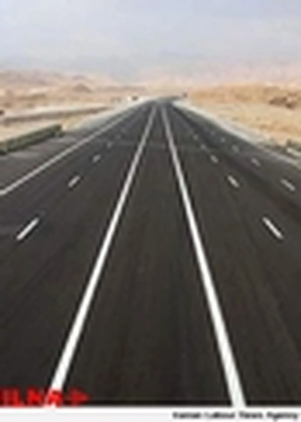 اختصاص۱۵۰۰ میلیارد ریال برای تکمیل محورهای استان‌های شمالی