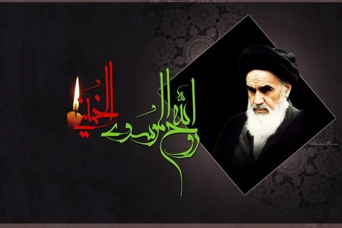 برگزاری ویژه برنامه ارتحال امام (ره) با رعایت پروتکل‌های بهداشتی