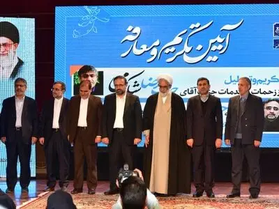 آیین تودیع و معارفه دادستان عمومی و انقلاب مرکز البرز برگزار شد