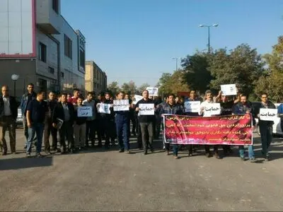 کارگران«احیا صنعت» شرکت واگن پارس اراک به نتایج مزایده سهام معترض‌اند