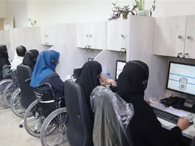 برگزاری آزمون استخدامی افراد دارای معلولیت در قزوین برای 21 اردیبهشت