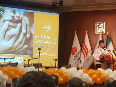 راه اندازی مرکز تلفن برای امداد خودرو