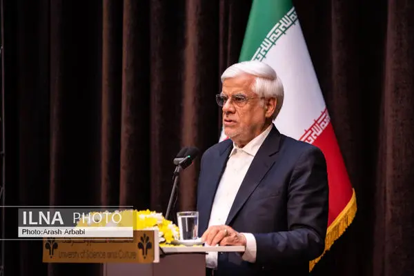 Iran, Kyrgyzstan trade volume enhancement feasible: Aref