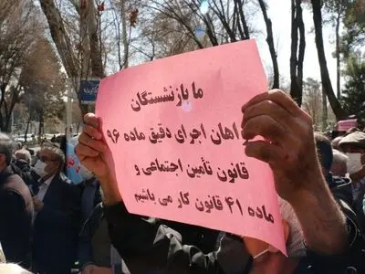 حق اعتراض به رسمیت شناخته شود؛ مواجهه با معترضان همدلانه‌تر می‌شود/ مطالبات مردم، نتیجهِ فشارهای اقتصادی است/ فشار تحریم‌ها بر دوش برخی اقشار، سنگینی می‌کند