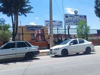 معوقات مزدی در معادن زغال‌سنگ کرمان/ کارگران «معدن هشونی» اعتراض کردند