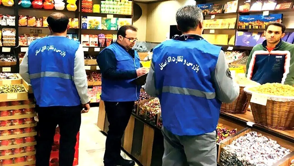 تشدید نظارت بر فرآورده‌های غذایی پرمصرف ماه مبارک رمضان در گیلان
