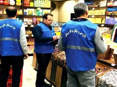 تشدید نظارت بر فرآورده‌های غذایی پرمصرف ماه مبارک رمضان در گیلان