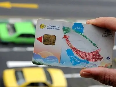 انتقاد مجلس به تأخیر در انتقال سهمیه سوخت به کارت‌های‌ بانکی 