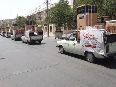 کاروان جهیزیه شریف در تهران