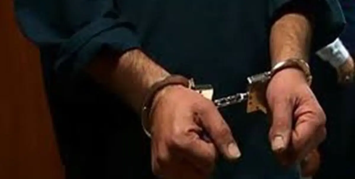 گروگانگیر مرد کرجی در ارومیه دستگیر شد