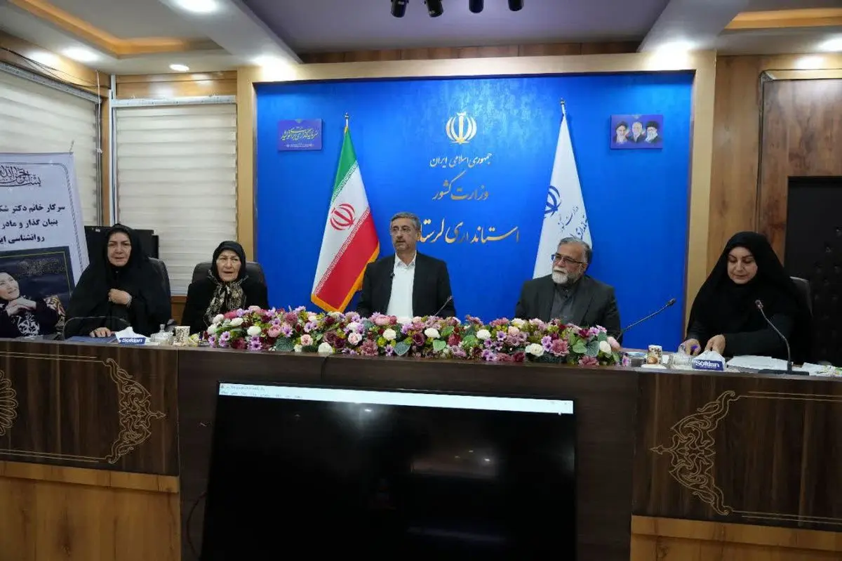 فعالیت زنان باعث کاهش آسیب های اجتماعی در جامعه می شود  