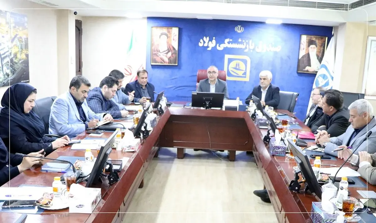 تاکید مدیرعامل صندوق بازنشستگی کشوری بر رفع مشکلات بیمه تکمیلی