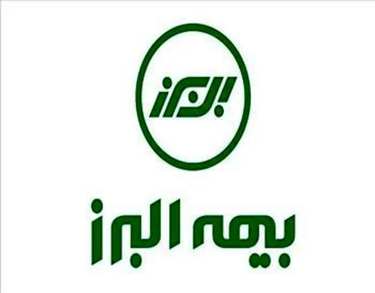 افتتاح ساختمان جدید شعبه اهواز بیمه البرز