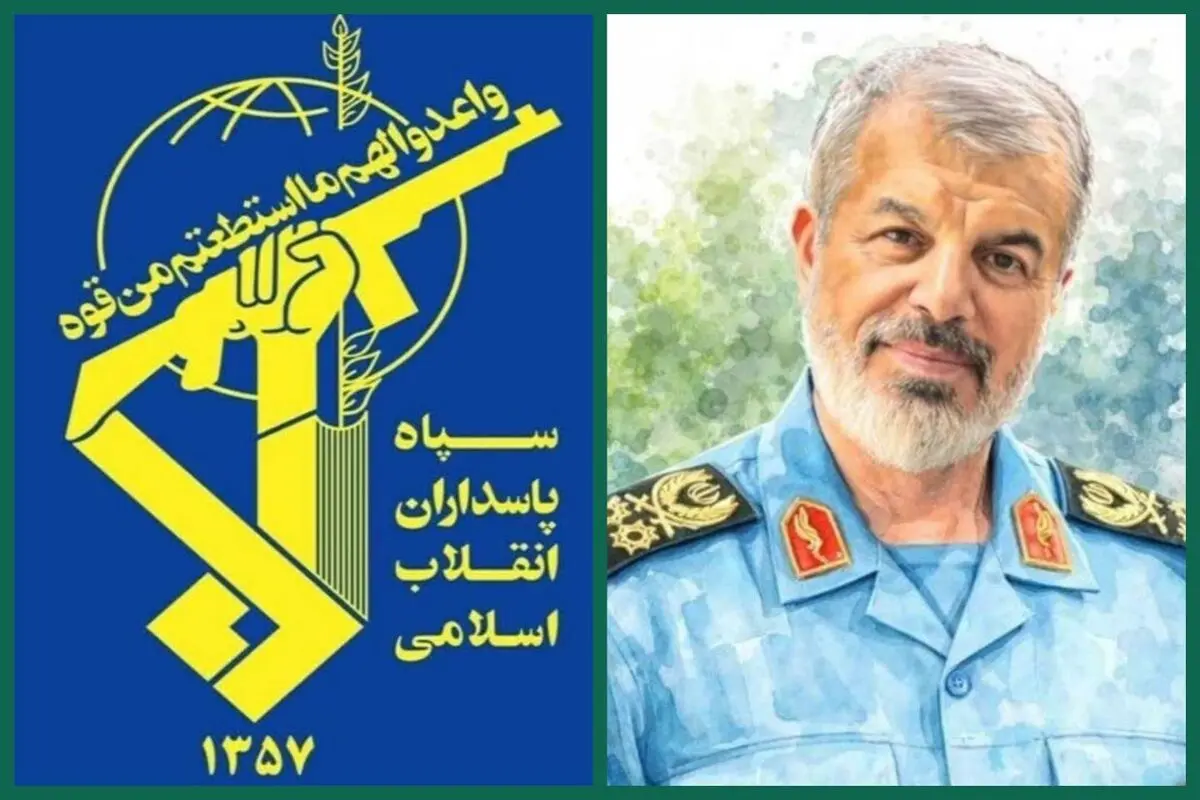  پیام فرمانده کل سپاه پاسداران بمناسبت شهادت سرلشکر جمشید اسحاقی، مشاور رئیس ستاد کل نیروهای مسلح