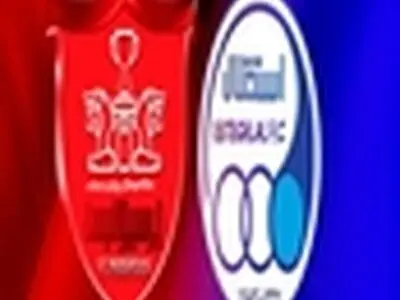 آگهی واگذاری استقلال و پرسپولیس فردا منتشر می‌شود / مزایده سرخابی ۲۷ بهمن