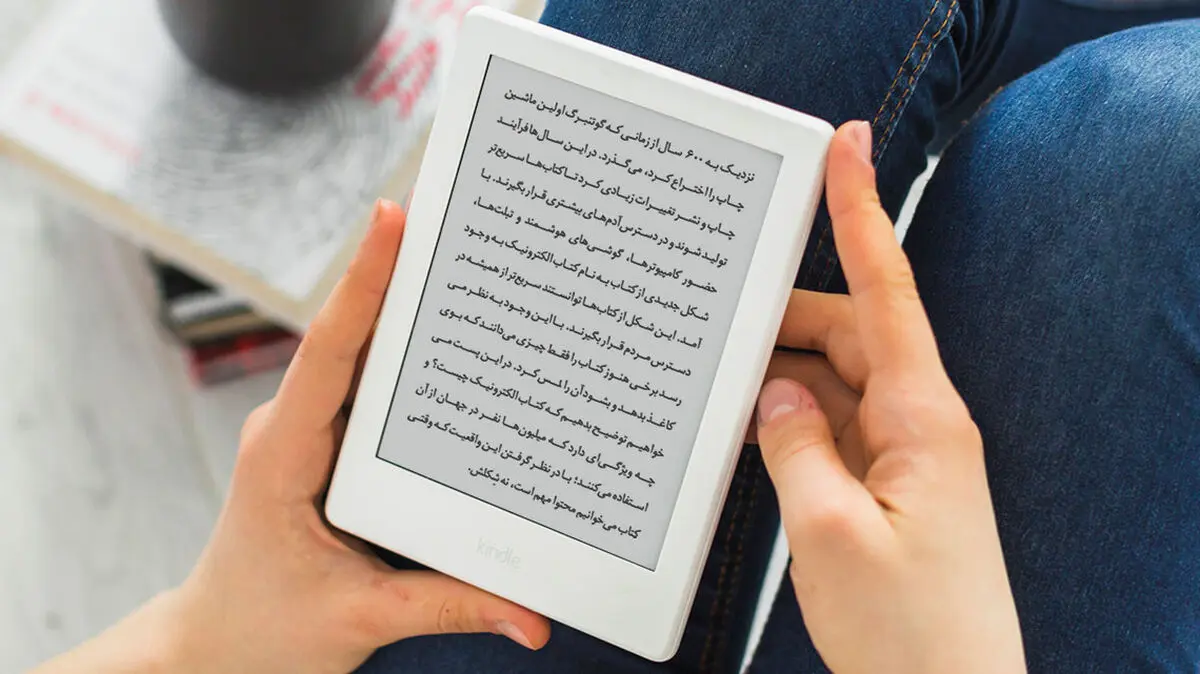 100 کتاب انتشارات سیمای شرق الکترونیکی شد