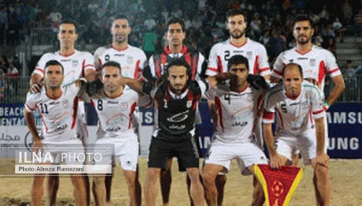 وزارت ورزش و جوانان نایب قهرمانی تیم ملی فوتبال ساحلی را تبریک گفت 