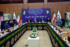 اعضای هیات رئیسه شورای اسلامی شهر ساری انتحاب شدند