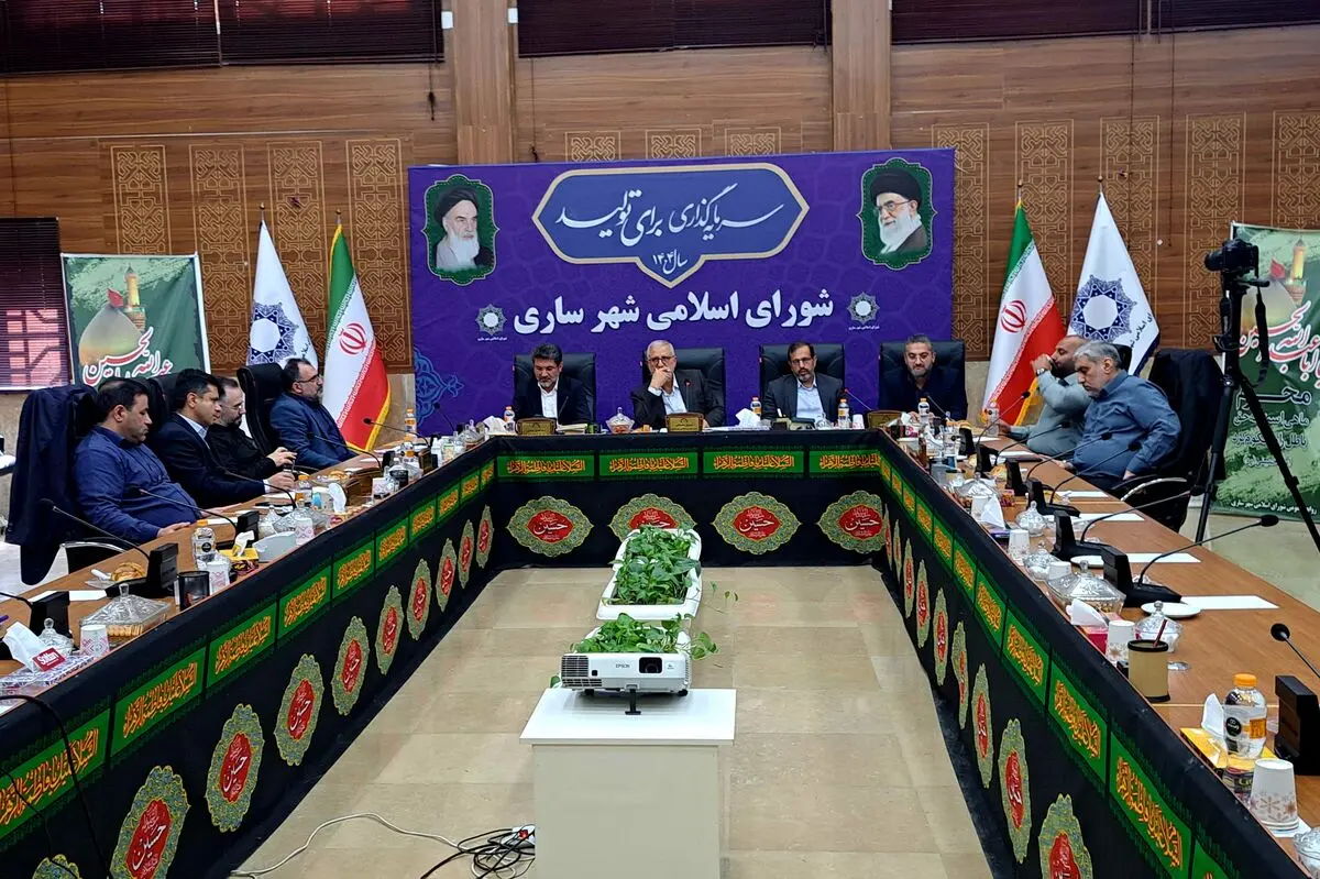 اعضای هیات رئیسه شورای اسلامی شهر ساری انتحاب شدند